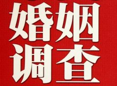 「丰县调查取证」诉讼离婚需提供证据有哪些