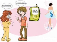 丰县寻人公司就单身女孩失踪原因总结